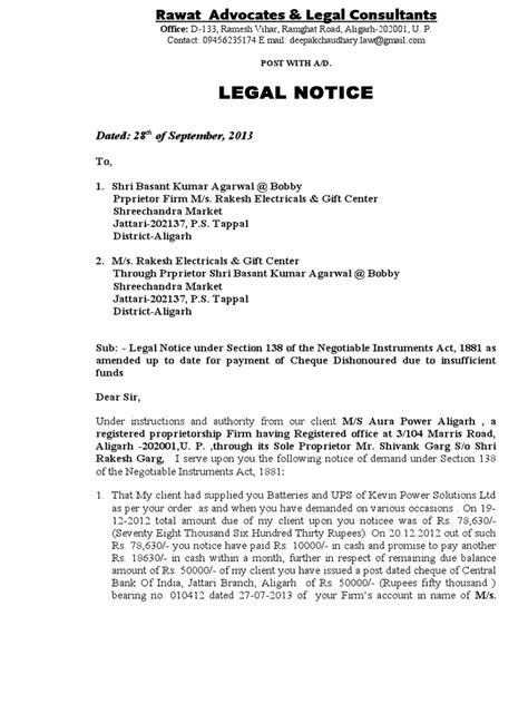 Legal notice 